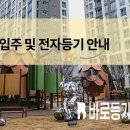 LH트리플센텀 이미지