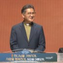신명기 1장29~33절
