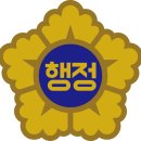 부산애견호텔 24시 강아지 유치원 미용 도그드림 서면점 | 부산시 동물위탁관리업소 &amp; 사업계획서 이용계약서 작성