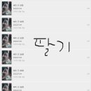 페이지제이 이미지