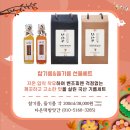 함안친환경안전농산물영농조합법인 이미지