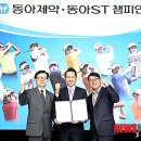 ST골프 이미지