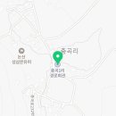 충곡경로당 이미지