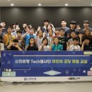 기초코딩교실 이미지