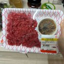 육부락