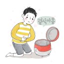 취약계층지역4 | 원주시, 취약계층 유·청소년 대상 ‘단기스포츠체험강좌’ 수강생 모집…스포츠 복지 강화