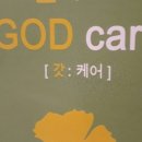이원장의초록지붕의원 네이버블로그