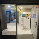 코인업동전노래연습장 이미지