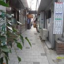 명송경로당 네이버블로그