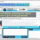 익화실