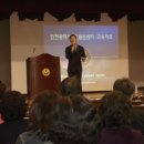 푸른정보통신