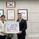 현대모비스마북어린이집 이미지