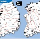 간선-73 네이버블로그