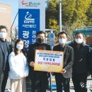 광양시 교통약자이동지원센터 이미지