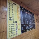강'S 차이나 이미지