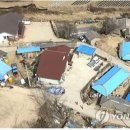 중벌리 밤티명품마을 이미지