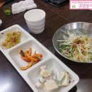 신돈플러스 이미지