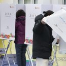 재송2동-20 이미지