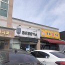 동안성시민복지센터 주차장 네이버블로그