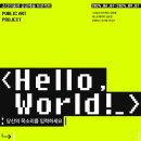 소소미술관 이미지