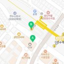 정드림흑염소 인천연수점 이미지