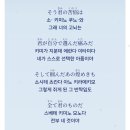 [언제든학교]함께 공부하는 한자&고사성어(2월) | 2025년이 지나갑니다