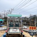 짝꿍마을어린이도서관 | 전주한옥레일바이크 전주 여행 전주 한옥마을 근처 가볼만한곳