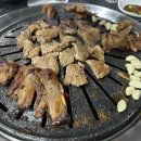 돼지촌고기방 이미지