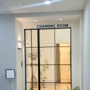 차홍룸 공덕점 | [마포/공덕미용실] 차홍룸 공덕점 정예린 디자이너 감동 후기 곱슬 구원 뿌리매직 + 찰랑이는 레이어드...
