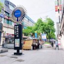 고기싸롱범계역점 | 범계무한리필 고기싸롱 범계역점