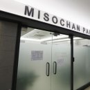 서울삼성마취통증의학과의원 이미지