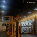 좋은휘트니스센터 이미지