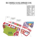 어진동_문화체육관광부 이미지