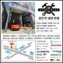 염전로R 네이버블로그