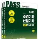 유현조경