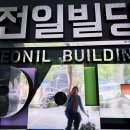 전일빌딩 관광안내소 | [#14] 광주 #11(25-0719/토) ~ 전일빌딩245에서 광주의 아픔을 되새기다(feat. 그날의 탄흔)