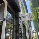 긴자료코대구 - 달서구 월곡로 294-1 | 남자의 소울푸드 시지광장맛집 긴자료코 대구수성점 내돈내산