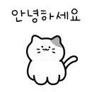파리바게뜨 우암점