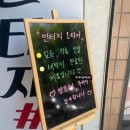 인천구제샵 계양 가품 없는 빈티지1티어