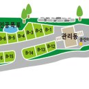 예당관광지국민여가캠핑장 이미지