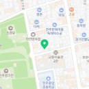 찐수니네 이미지
