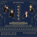 로칼기획