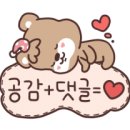 대원부동산공인중개사사무소 이미지
