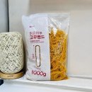 맑은하루