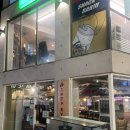 긴자료코(명지대점) 이미지