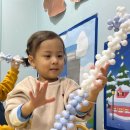 용인대그린체육관 이미지