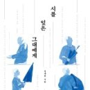 정운약국 네이버블로그