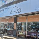 산호대로31길-1 이미지