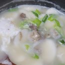 (주)참트레이딩