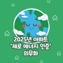 여기우남공인중개사사무소 이미지